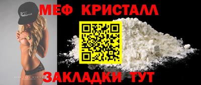 кокаин премиум Ликино-Дулёво
