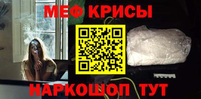 кокаин премиум Ликино-Дулёво