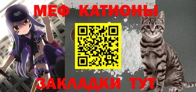 МДПВ Лесосибирск