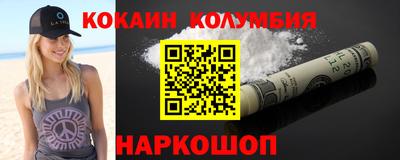 МДПВ Лесосибирск