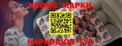 гашиш Ливны