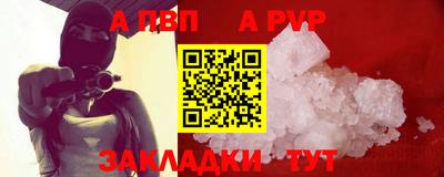 кокаин премиум Ликино-Дулёво