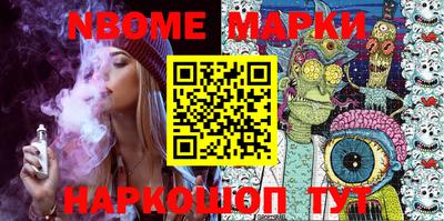 МДПВ Лесосибирск