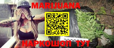 гашиш Ливны