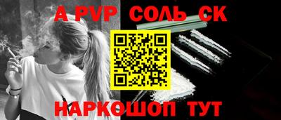 кокаин премиум Ликино-Дулёво