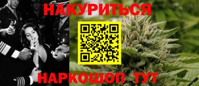 кокаин премиум Ликино-Дулёво