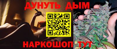 гашиш Ливны