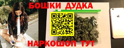 гашиш Ливны