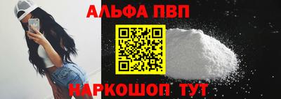 кокаин премиум Ликино-Дулёво