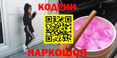 гашиш Ливны
