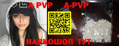 кокаин премиум Ликино-Дулёво