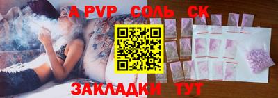 кокаин премиум Ликино-Дулёво