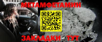 гашиш Ливны