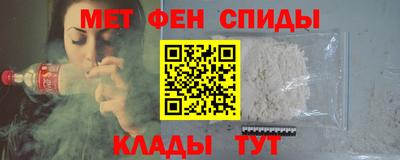 гашиш Ливны