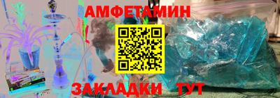 МДПВ Лесосибирск