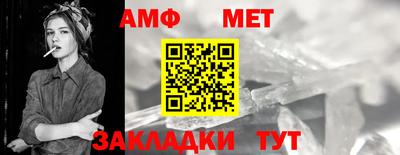 гашиш Ливны