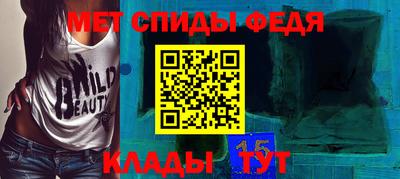 гашиш Ливны