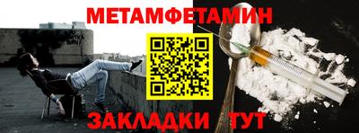 МДПВ Лесосибирск