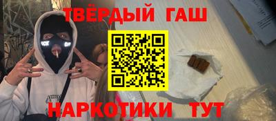 кокаин премиум Ликино-Дулёво