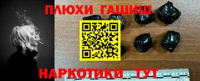 МДПВ Лесосибирск