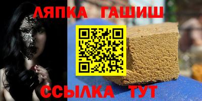 стаф Кулебаки