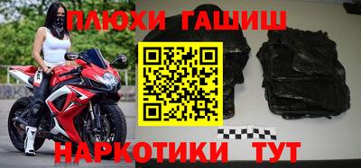 МДПВ Лесосибирск