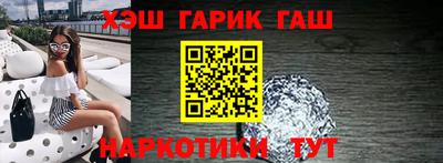 кокаин премиум Ликино-Дулёво