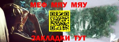МДПВ Лесосибирск