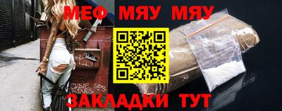 кокаин премиум Ликино-Дулёво