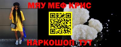 кокаин премиум Ликино-Дулёво