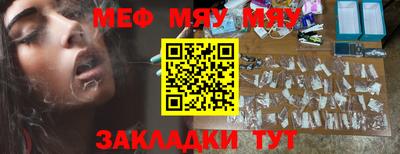 МДПВ Лесосибирск