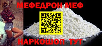 гашиш Ливны