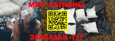 стаф Кулебаки